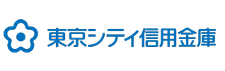 東京シティ信用金庫